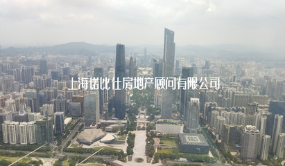 房地产经纪的全维度服务 从市场营销、策划咨询到形象管理的协同价值