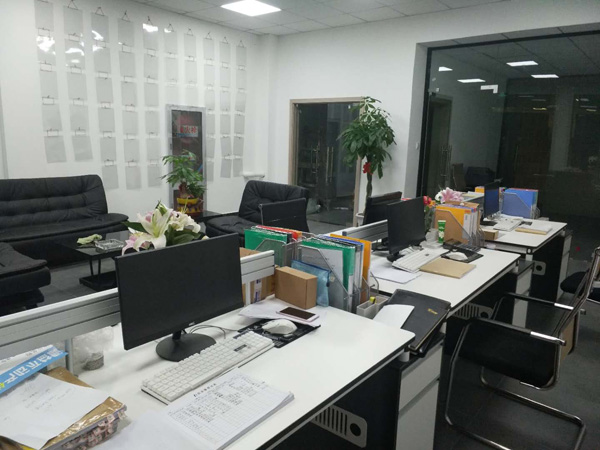 镇江润益房产荣获中国房地产经纪人大学优秀网络企业奖，引领行业数字化升级